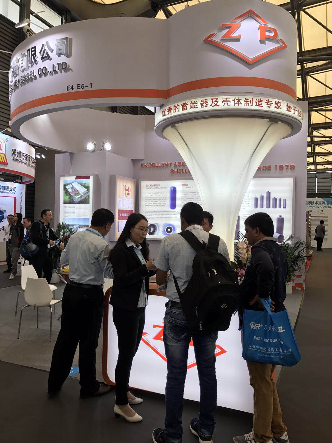 2017上海PTC展會(huì)